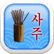 �����������Ǯ�� ���ڻ��ֹ���Ǯ��